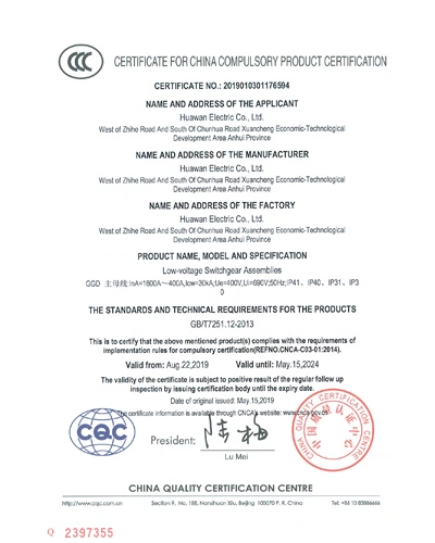 جهد 3C منخفض switchgeargd400